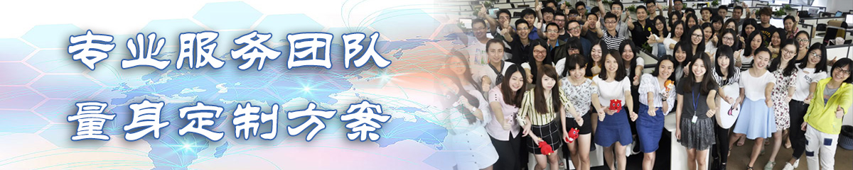 金昌销售团队管理系统